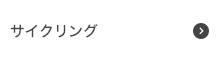 TCNO